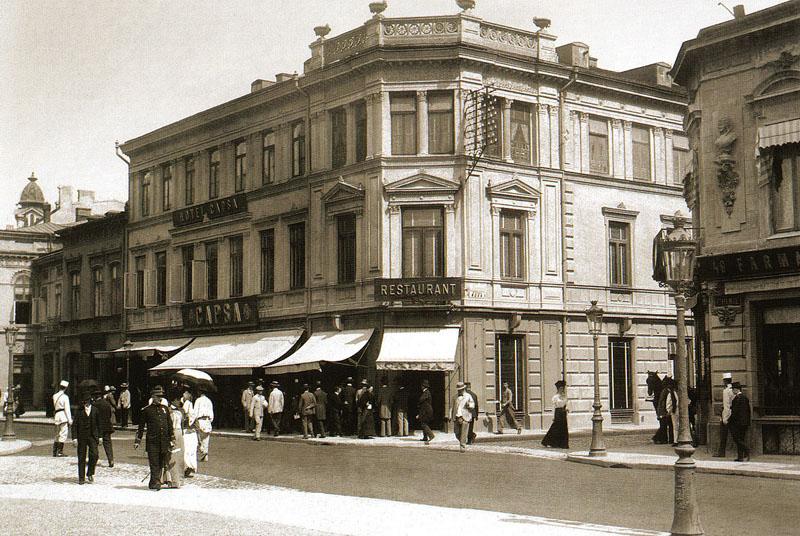 Hotel Casa Capsa Bükreş Dış mekan fotoğraf